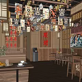 Traditional Japanese Restaurant Interior Design With Wooden Furniture Lanterns And Bar Counter