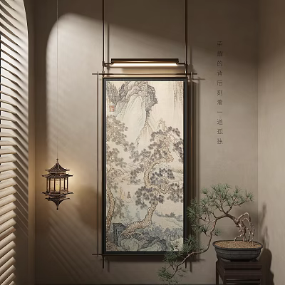 Chinese Traditional Landscape Painting With Hanging Lantern And Pine Tree Decor 3d model