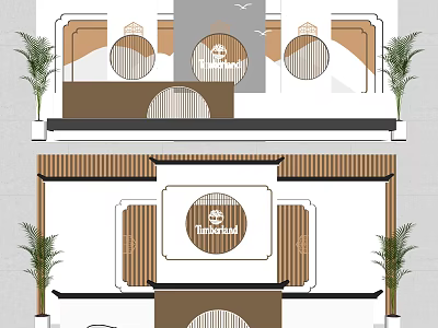Traditional Chinese Wooden Reception Desk With Brown White Circular Decorations And Potted Plants 3d model