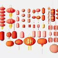 Colorful Traditional Chinese Lanterns With Various Styles And Festive Hanging Designs