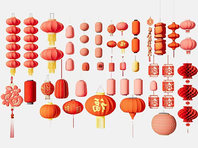 Colorful Traditional Chinese Lanterns With Various Styles And Festive Hanging Designs 3d model