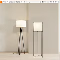 Simple floor lamp 3d model