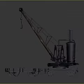 Vintage Steam Function Vehicle With Crane Arm And Wheeled Chassis 3d model