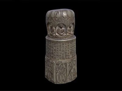 Ancient Stone Carved Pillar With Intricate Reliefs And Hieroglyphic Inscriptions 3d model