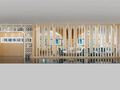 Modern Leisure Area Interior With Wooden Partitions Comfortable Sofas And Bookshelves 3d model
