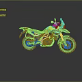 Yellow and Black Adventure Motorcycle With Windshield Luggage Rack and Off Road Tires