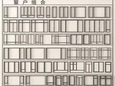Various Casement Window Combination Designs with Different Styles and Layout Options 3d model
