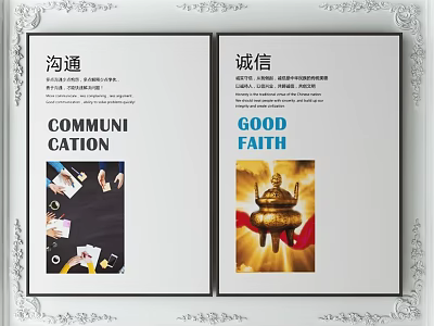 Character Paintings Depicting Communication And Good Faith With People Interaction And Golden Tripod 3d model