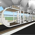 Modern Reading Corridor Leisure Pavilion Reading Corridor 3d model