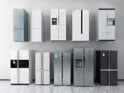 Modern refrigerator model