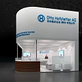 Otto Hofstetter AG Exhibition Booth With Curved White Backdrop Screens And Reception Desk