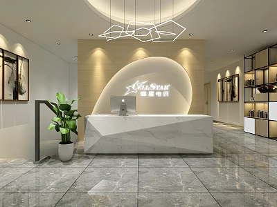Modern Front Desk Company Front Desk 3d model
