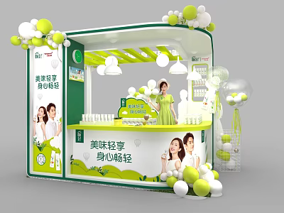 Green Themed Food Booth With Balloon Decorations And Product Display For Delicious Light Enjoyment 3d model