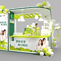 Green Themed Food Booth With Balloon Decorations And Product Display For Delicious Light Enjoyment