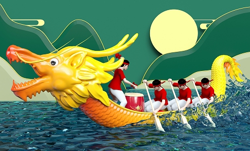 Modern Dragon Boat Dragon Boat Festival Dragon Boat Race 3d model