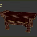 Chinese Traditional Red Wooden Table With Ornate Carvings And Decorative Legs