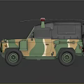 Military Camouflage Off Road Vehicle With Red Blue Emergency Lights And Open Top