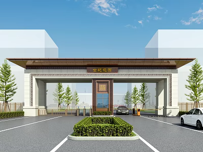 Traditional Chinese Entrance Gate With Archway Plaque Greenery And Parking Area 3d model