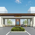 Traditional Chinese Entrance Gate With Archway Plaque Greenery And Parking Area