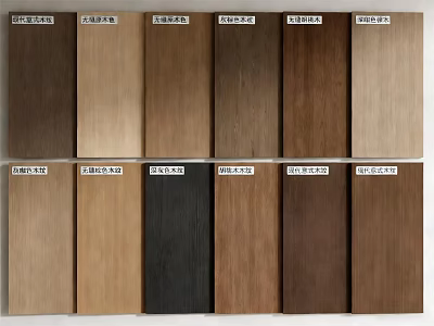 Different Wood Grain Wall Paneling Samples With Various Color Options 3d model