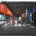Modern Clothing Store Interior With Mannequins T Shirt Displays And Urban City View