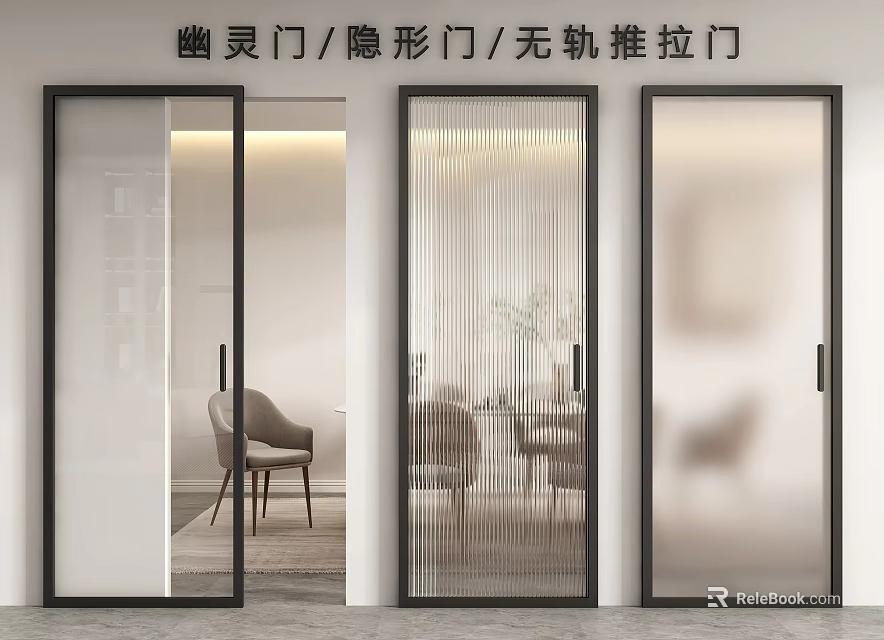 Modern Ghost Invisible Trackless Sliding Door With Glass And Black Frame Design 3d model 