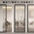 Modern Ghost Invisible Trackless Sliding Door With Glass And Black Frame Design