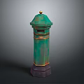 Vintage Green Mailbox With Gold Accents Dome Top And Dark Base