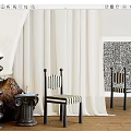 Modern Black And White Striped Dining Chairs With White Curtains Wooden Floor And Artwork