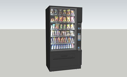 Modern Vending Machine Vending Machine 3d model