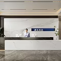 Company Reception Desk 3d model