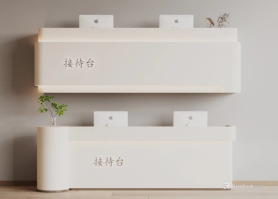 Modern Two Tiered Reception Desk Design With Computer And Decorative Plants 3d model 