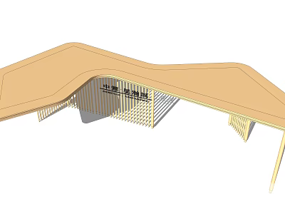 Outdoor Wooden Pergola With Curved Roof And Lattice Architectural Design 3d model