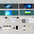 Classroom Teaching Equipment Setup With Podium Desks Chairs Projector Screens And Microphones