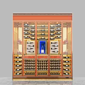 Modern Wine Cabinet With Orange Frame Gold Shelves And Blue Display Panel