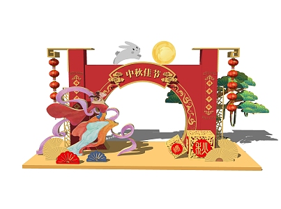 Chinese Style Beauty Chen Mid-Autumn Festival Door Head Beauty Chen 3d model