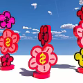 Colorful Flower Shaped Photo Spot With Dollar Signs And Blue Sky Background