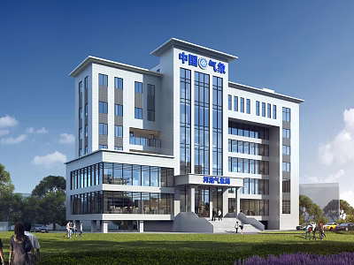 China Guangqi Modern Office Building With Glass Curtain Walls Green Lawn And Blue Sky Background 3d model