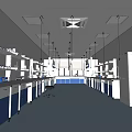 Modern Laboratory Interior With Blue And White Lab Benches Shelves Ceiling Lights Refrigerator Blue Flooring