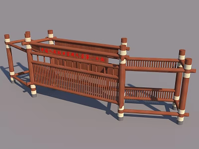 Traditional Wooden Archway Structure With Intricate Carved Beams And Decorative Columns 3d model