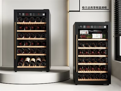 Modern Smart Dual Temperature Wine Cooler Interior With Multiple Shelves And Wine Bottle Storage 3d model