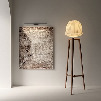 Modern floor lamp 3d model