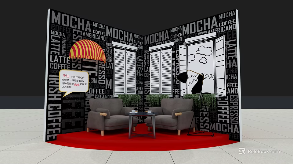 Coffee Themed Photo Check in Spot With Text Pattern Backdrop Gray Armchairs And Red Carpet 3d model 
