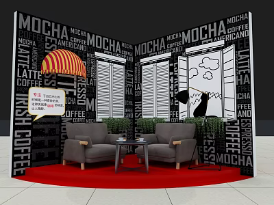 Coffee Themed Photo Check in Spot With Text Pattern Backdrop Gray Armchairs And Red Carpet 3d model
