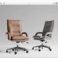 Modern Leather Office Chair with Armrests and Wheeled Base in Brown and Gray