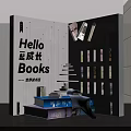 Hello Light Growth Books On Shelf With Stacked Books And World Impressions