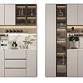 Modern Built in Wine Cabinet With Glass Doors And Marble Countertop In Kitchen Interior