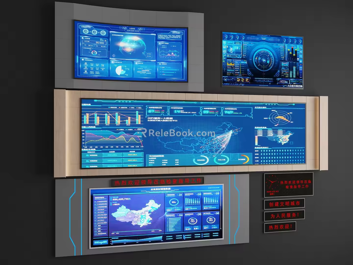 Modern Display Digital Large Screen Exhibition Hall Display Large Screen Command Center Monitoring Large Screen Curved Large Screen 3d model
