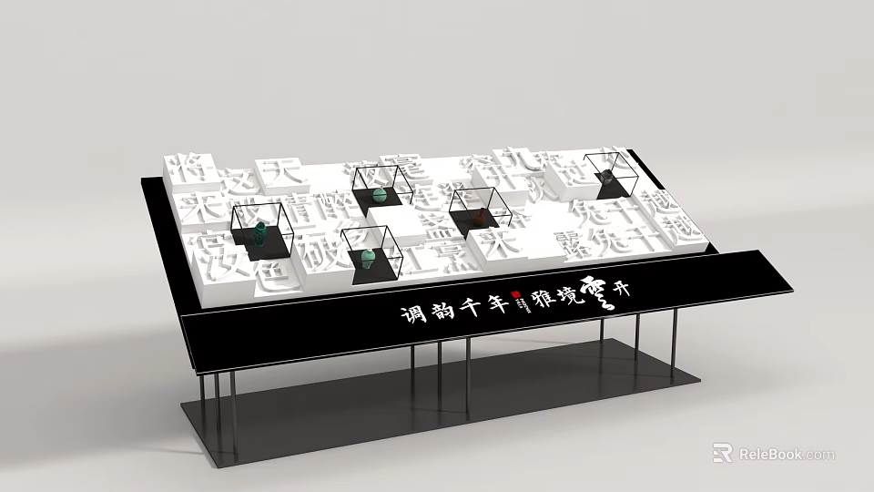 Modern Wayfinding Signage Display Stand with Black Cube Cases and White Text Background 3d model 