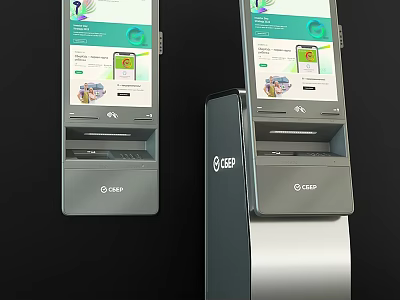 CEEP Self Service Payment Terminals With Screen Interface And Processing Features 3d model